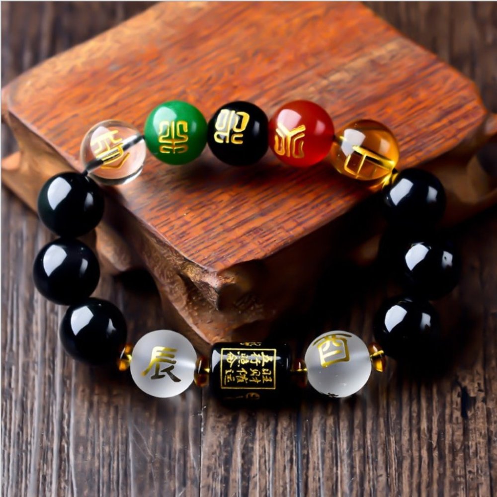 Five-Element Feng Shui Black Obsidian Bracelet, Wealth & Prosperity Bracelet